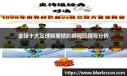 Ng28大舞台有梦你就来